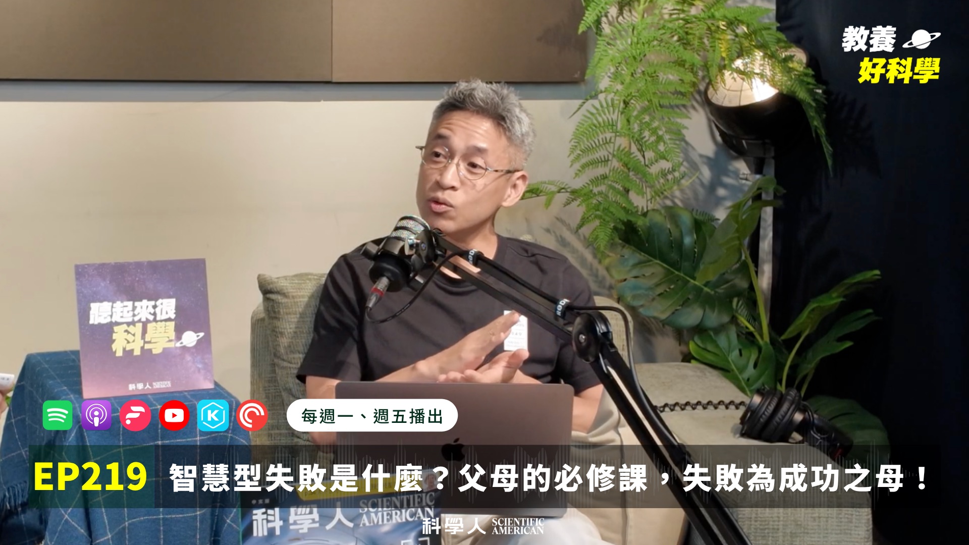 文章圖片
