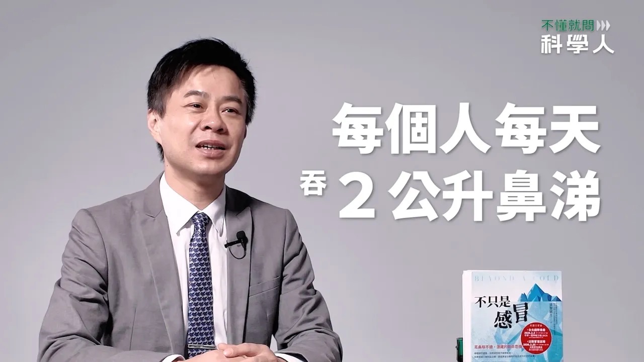 文章圖片