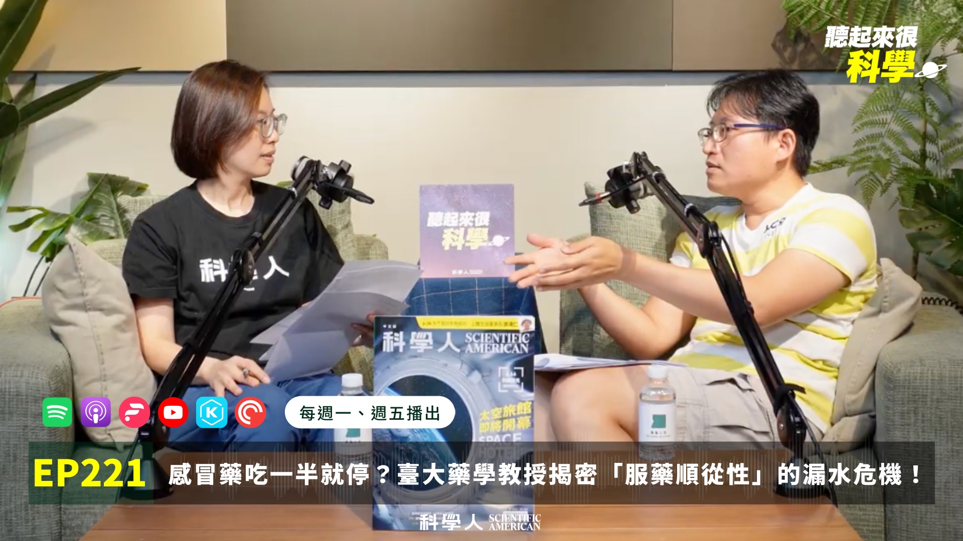 文章圖片