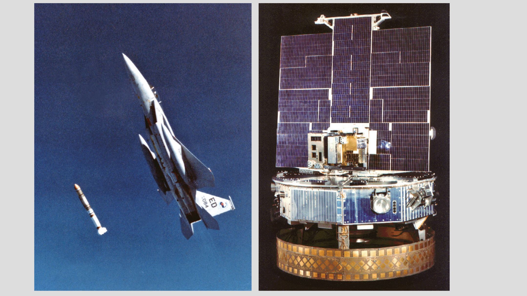 1985年9月13日，美國空軍少校皮爾遜駕駛的F-15A戰鬥機（左圖），在11公里的高度釋放了ASM-135反衛星飛彈，射向555公里高空的太陽觀測衛星Solwind P78-1（右圖）。這顆衛星在被飛彈擊毀之前，仍然在接收太陽觀測數據。影像來源：維基百科（左）、NASA（右）