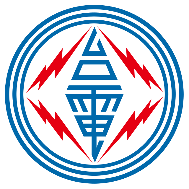 能源新焦點